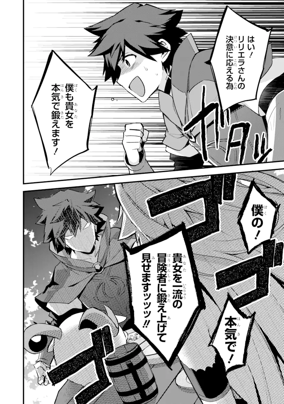 P35