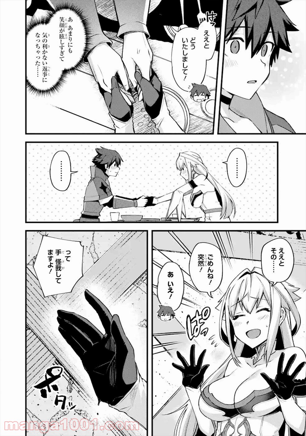 P22