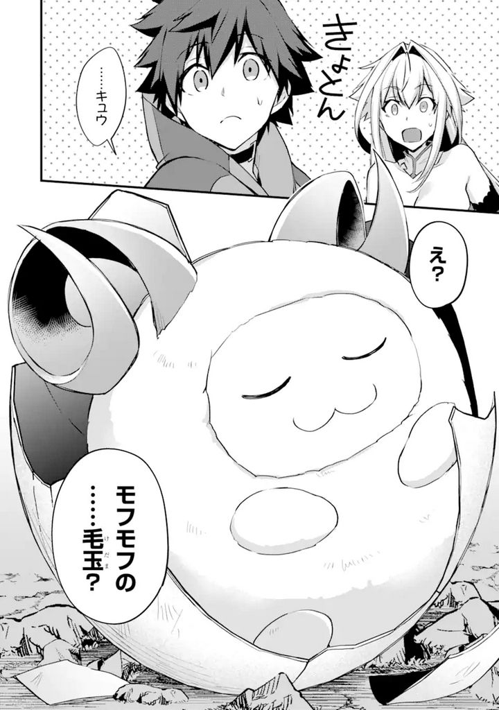 P34
