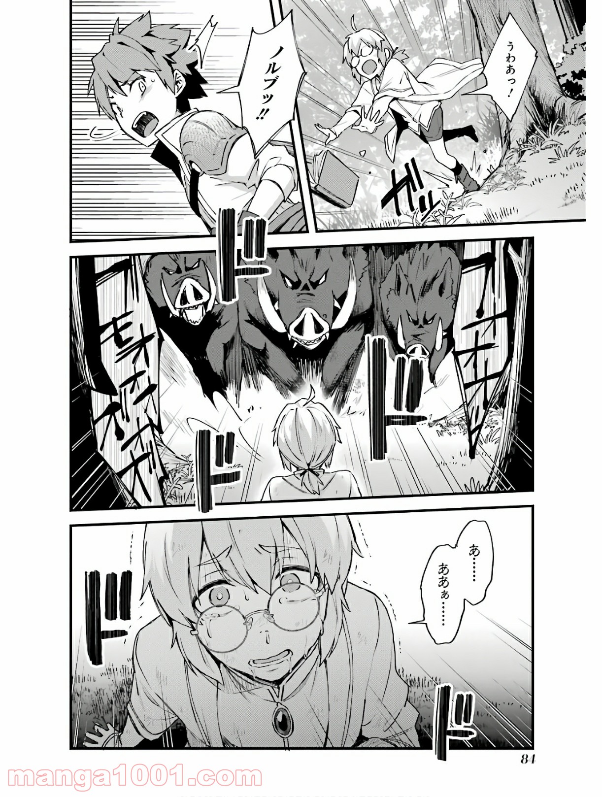 P30