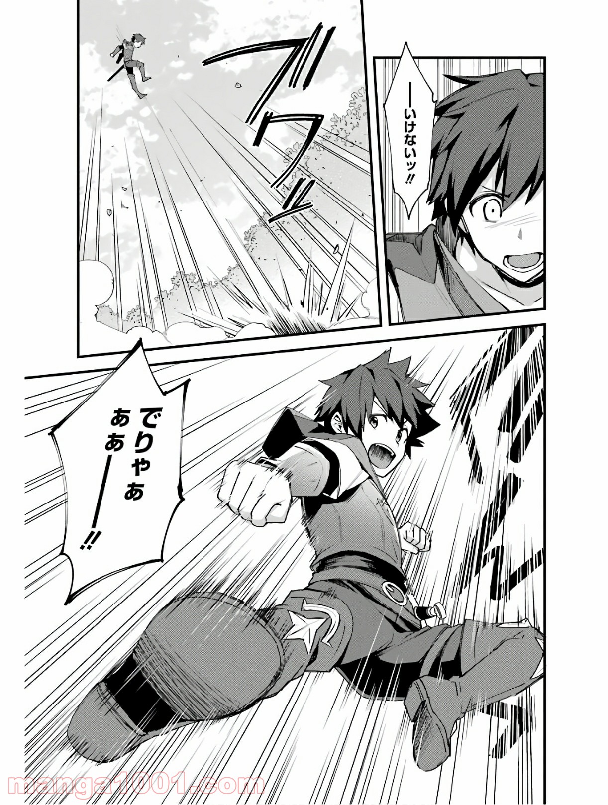 P31
