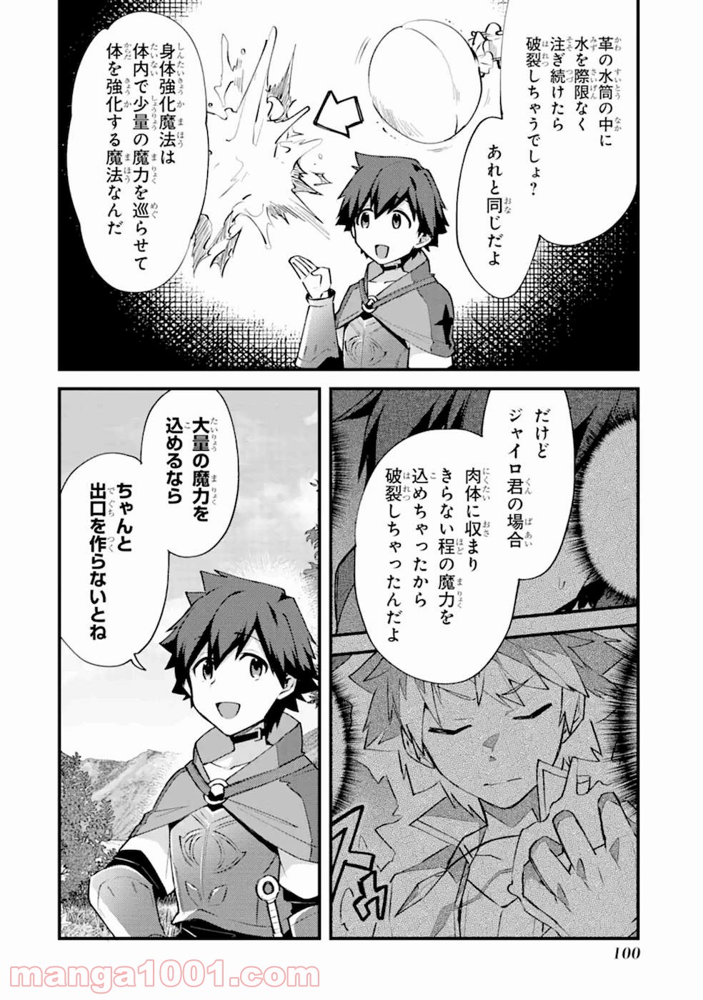 P4