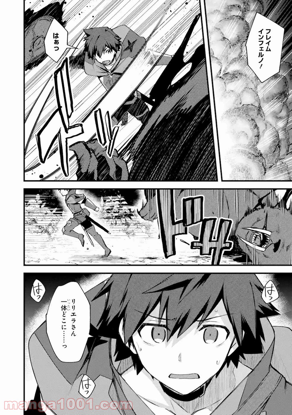 P32