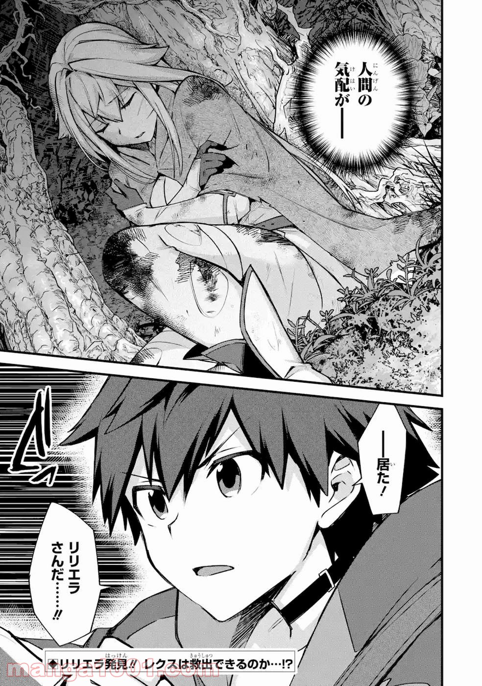 P35
