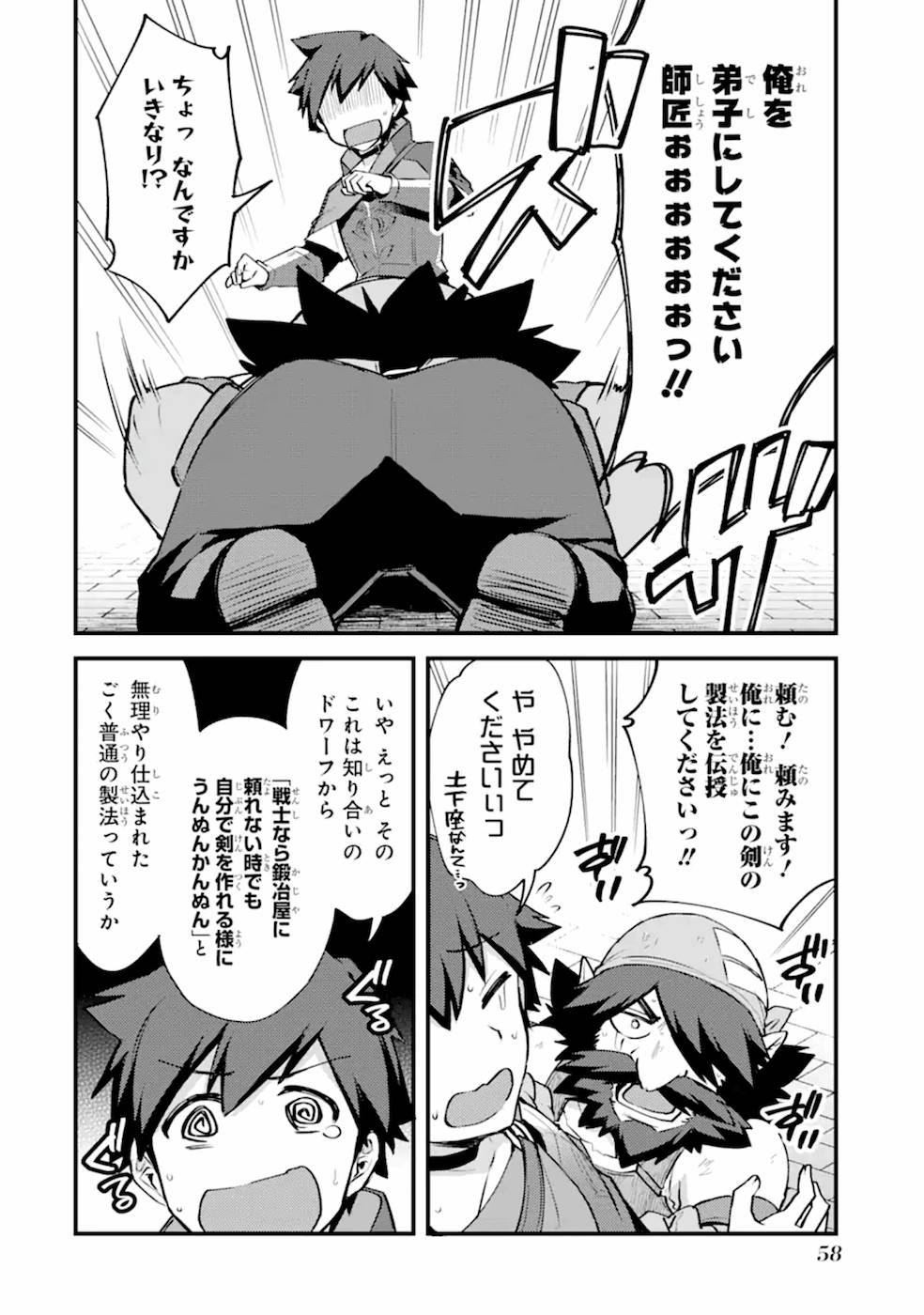 P30