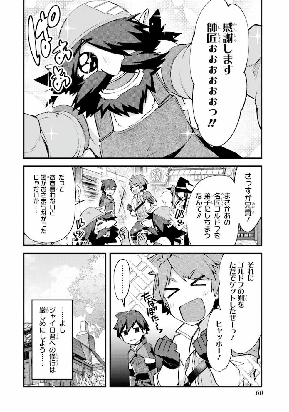 P32