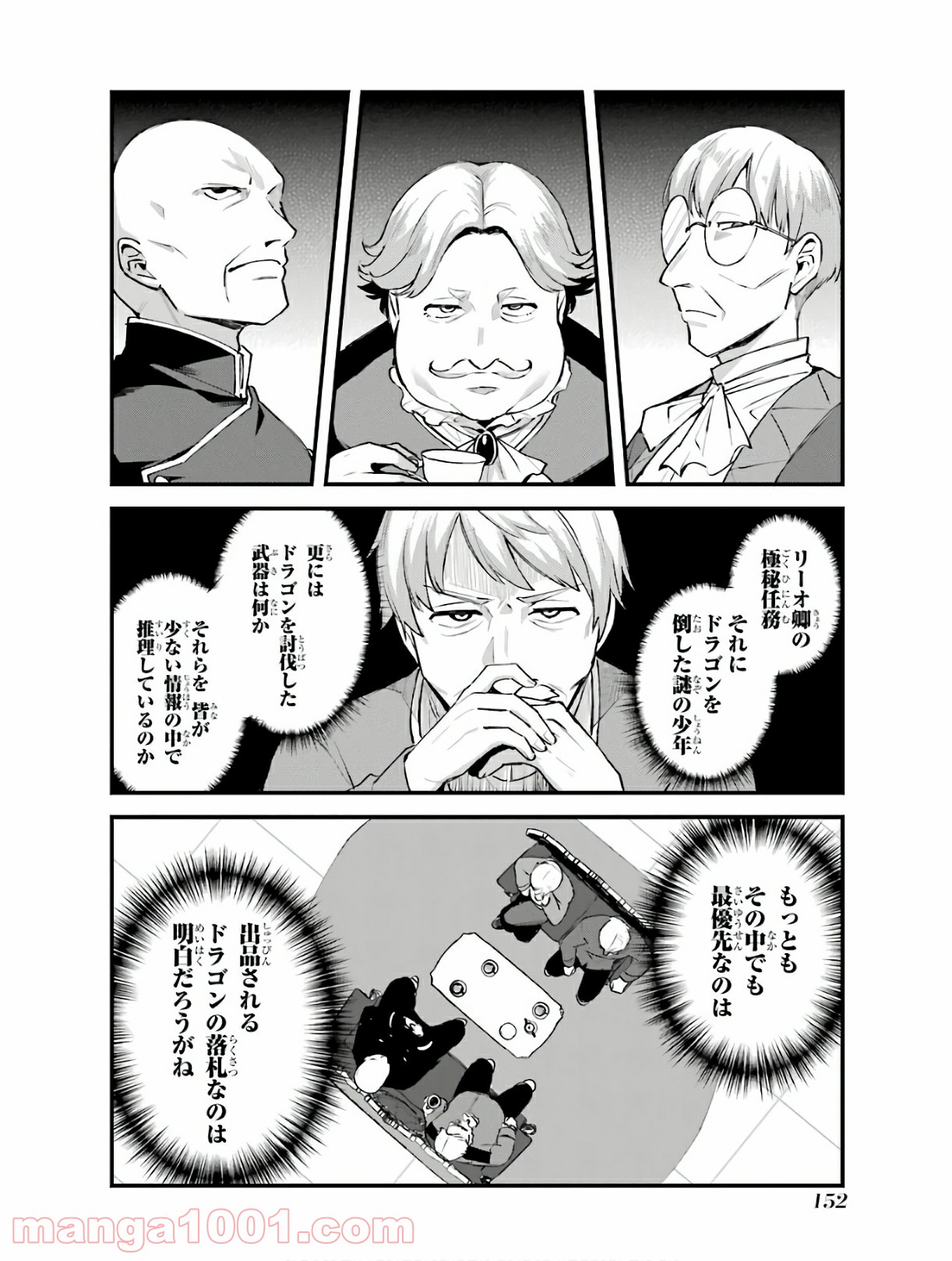 P28
