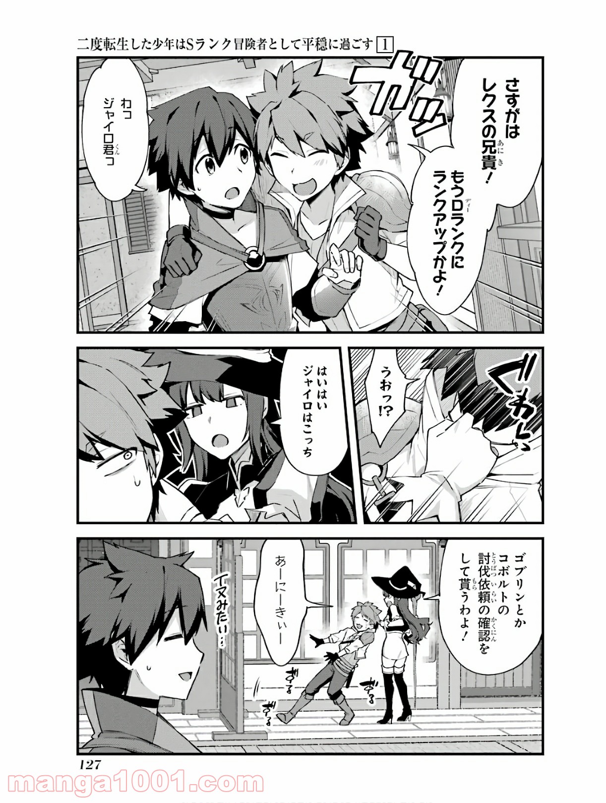 P3