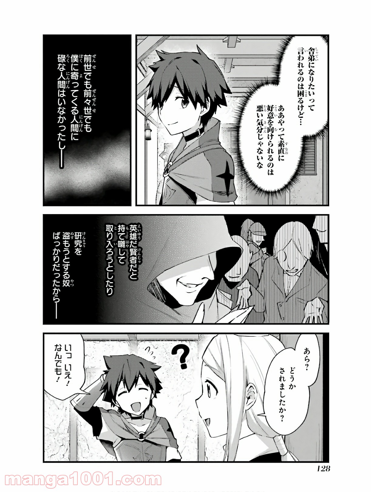 P4