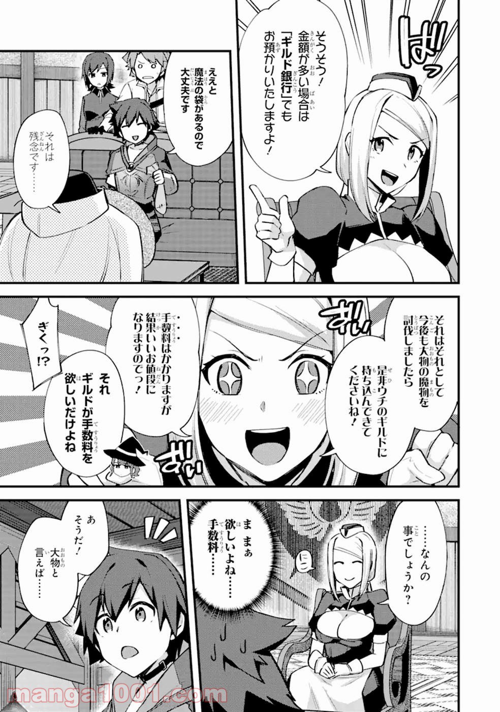 P27