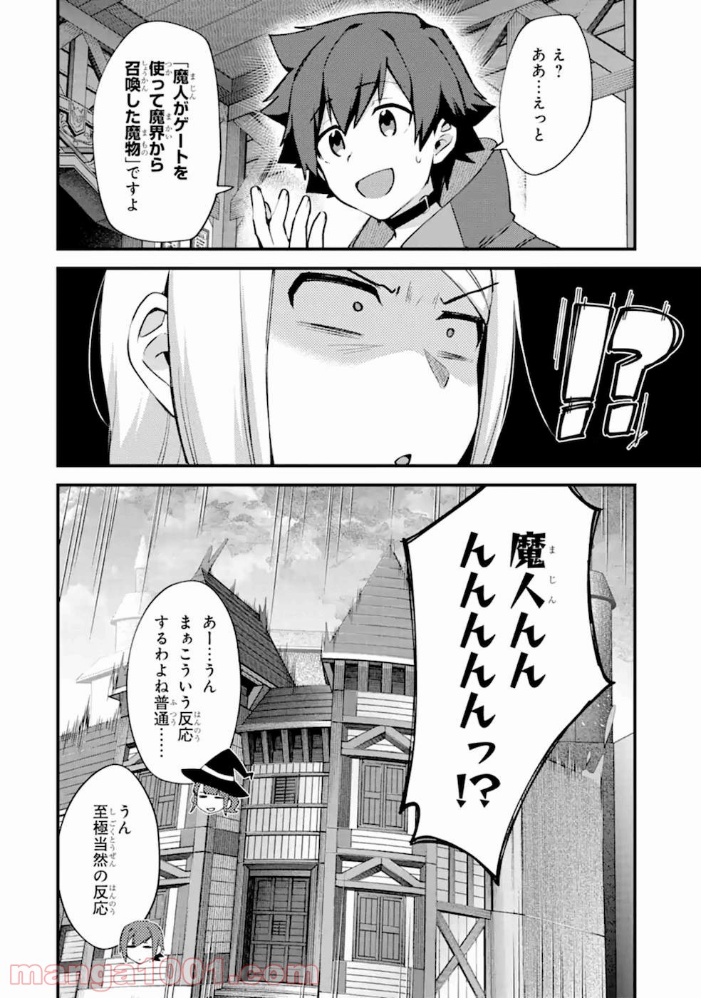 P30