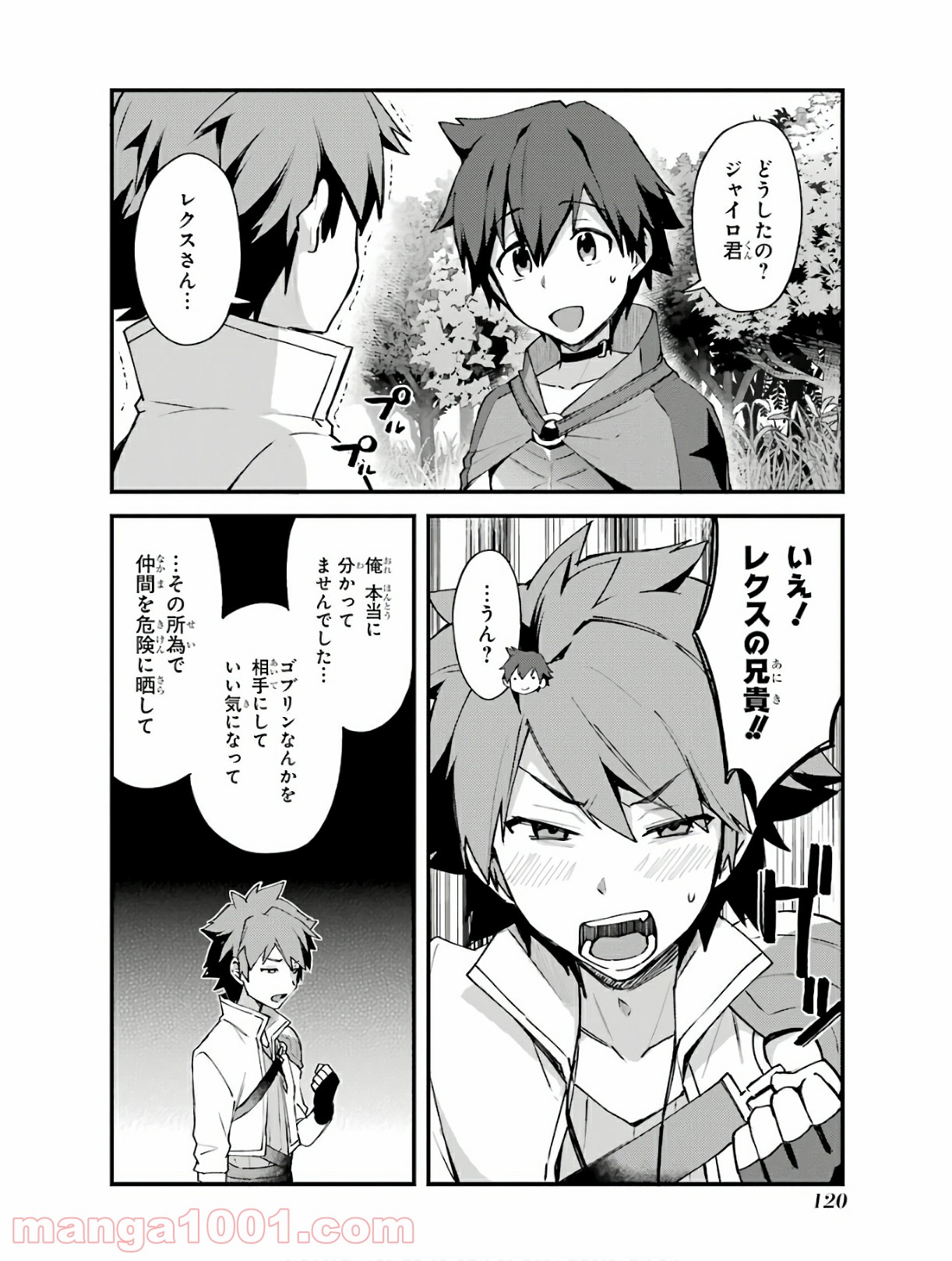 P30