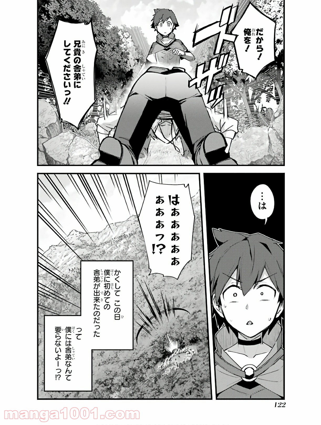 P32