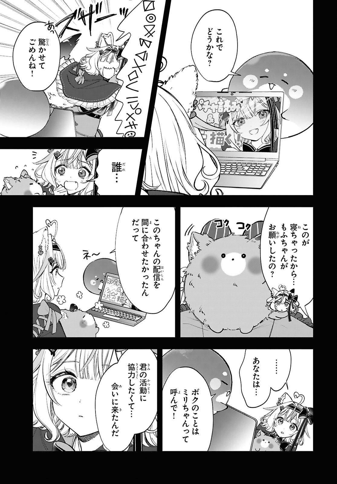 P9