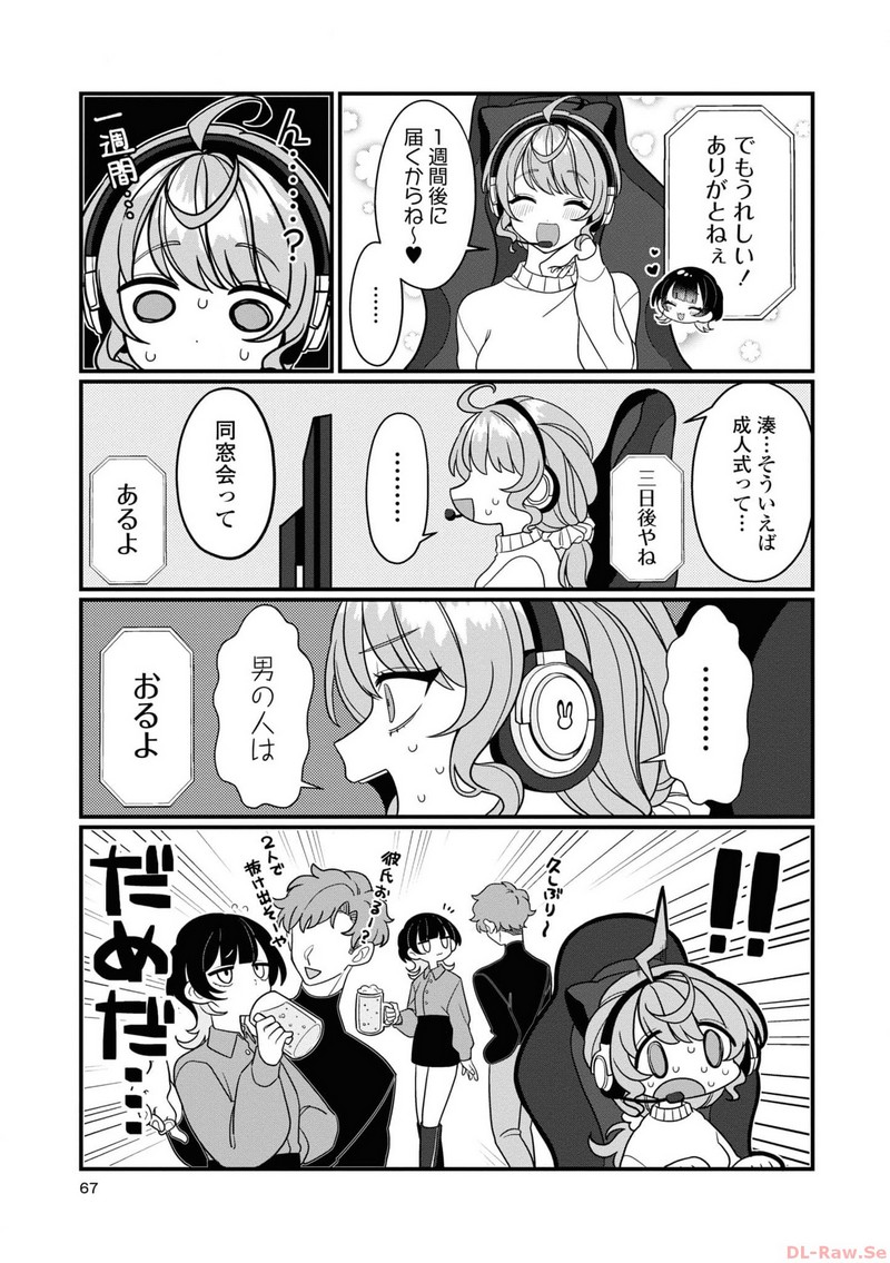 P7