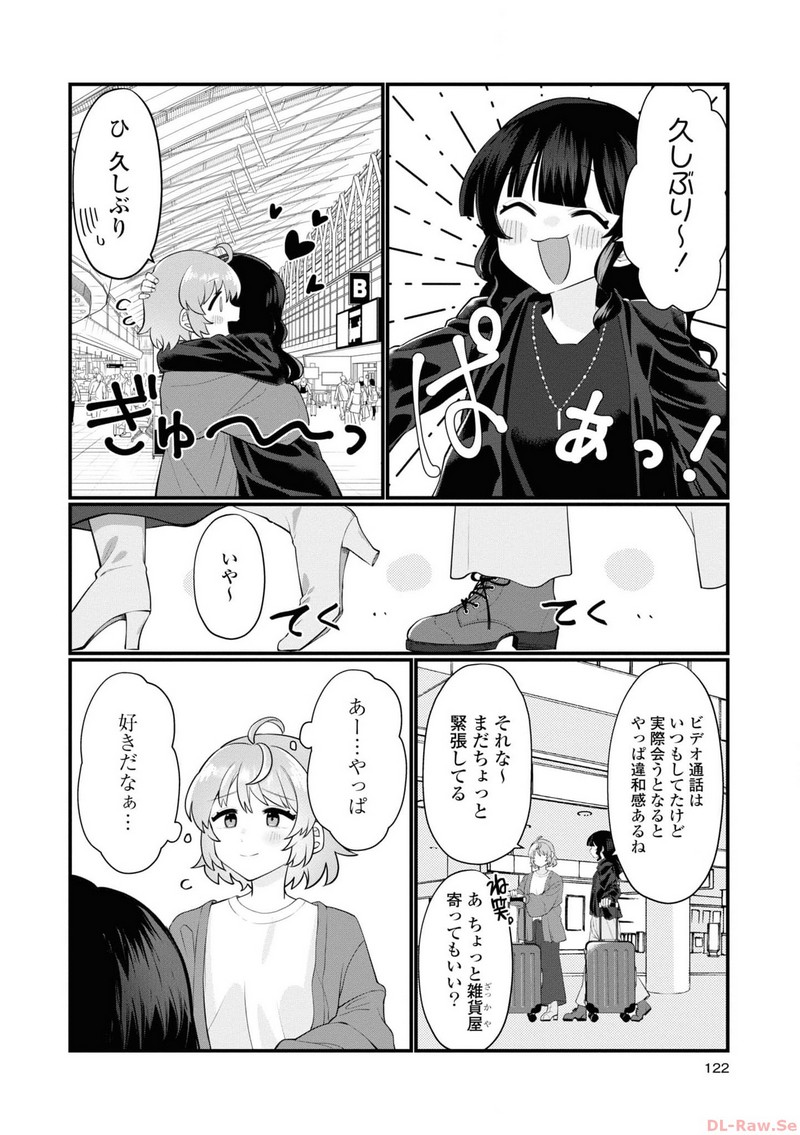 P22