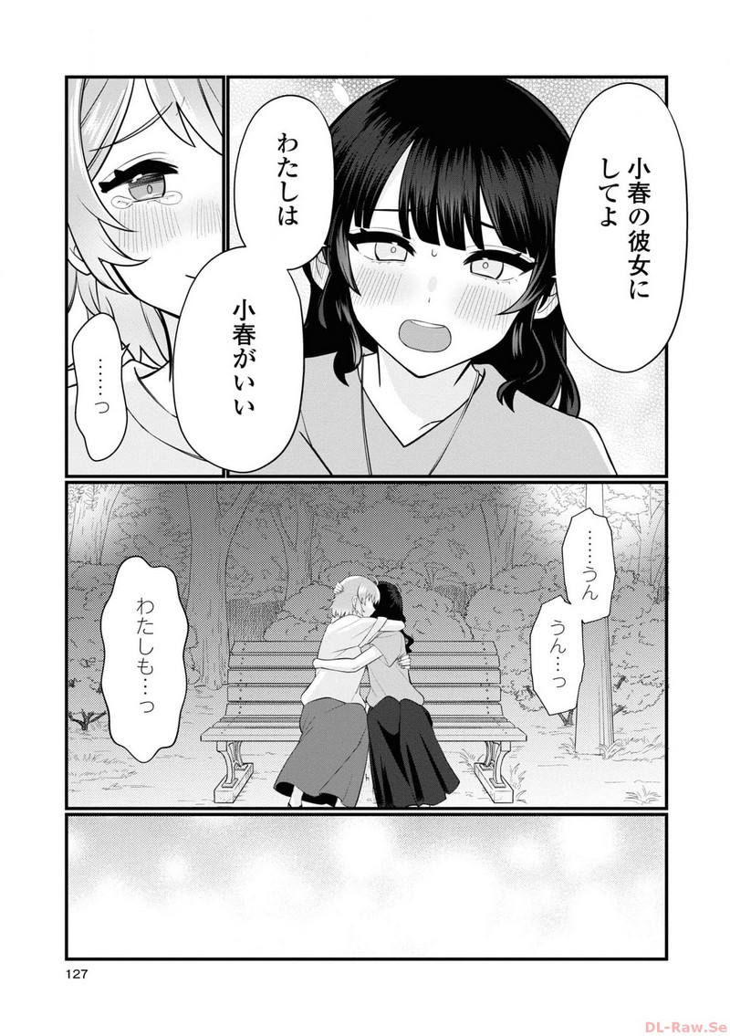 P27