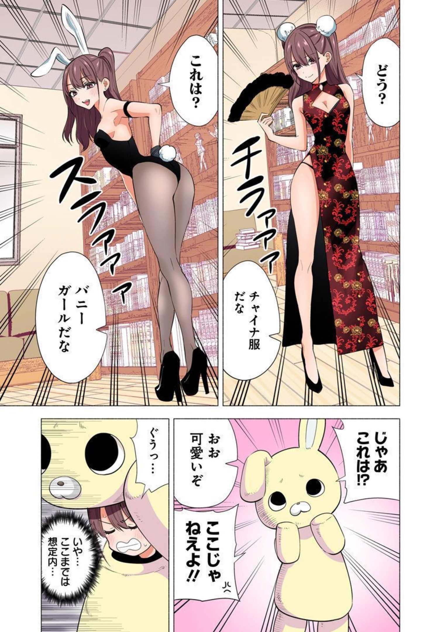 P30