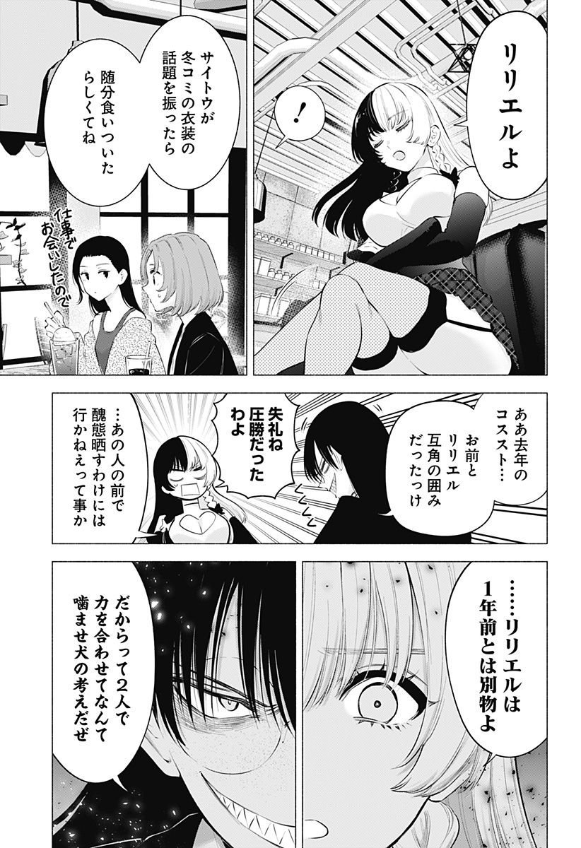 P13