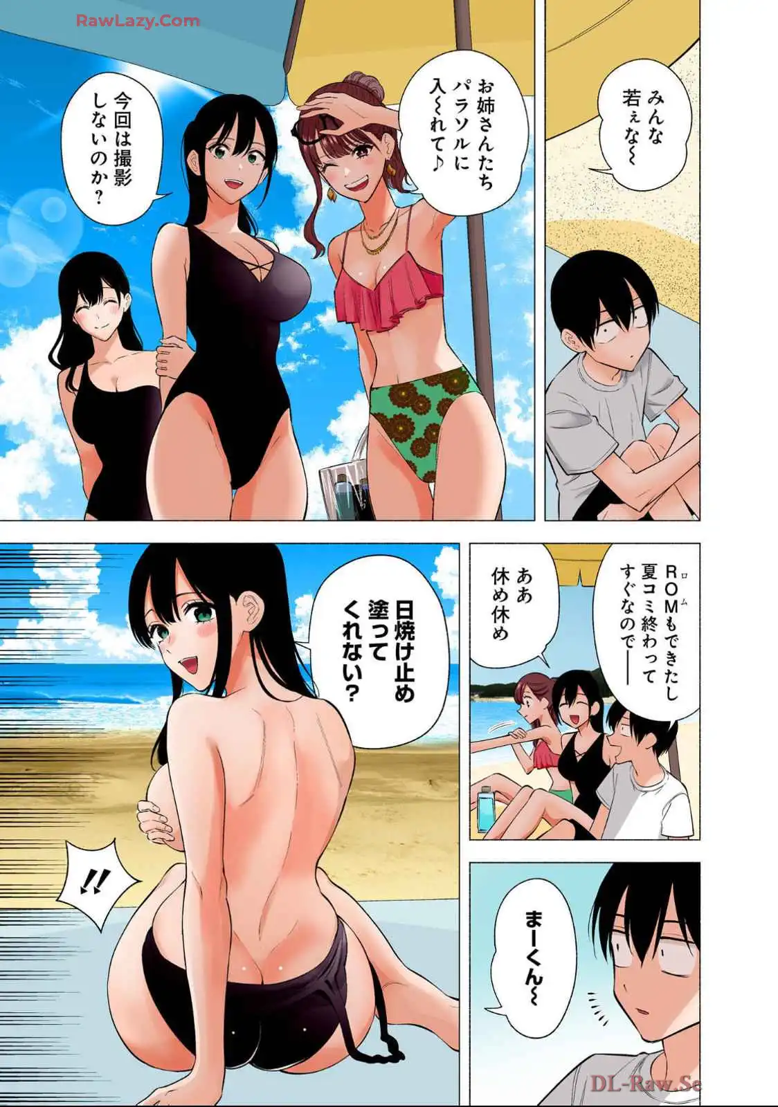 P3