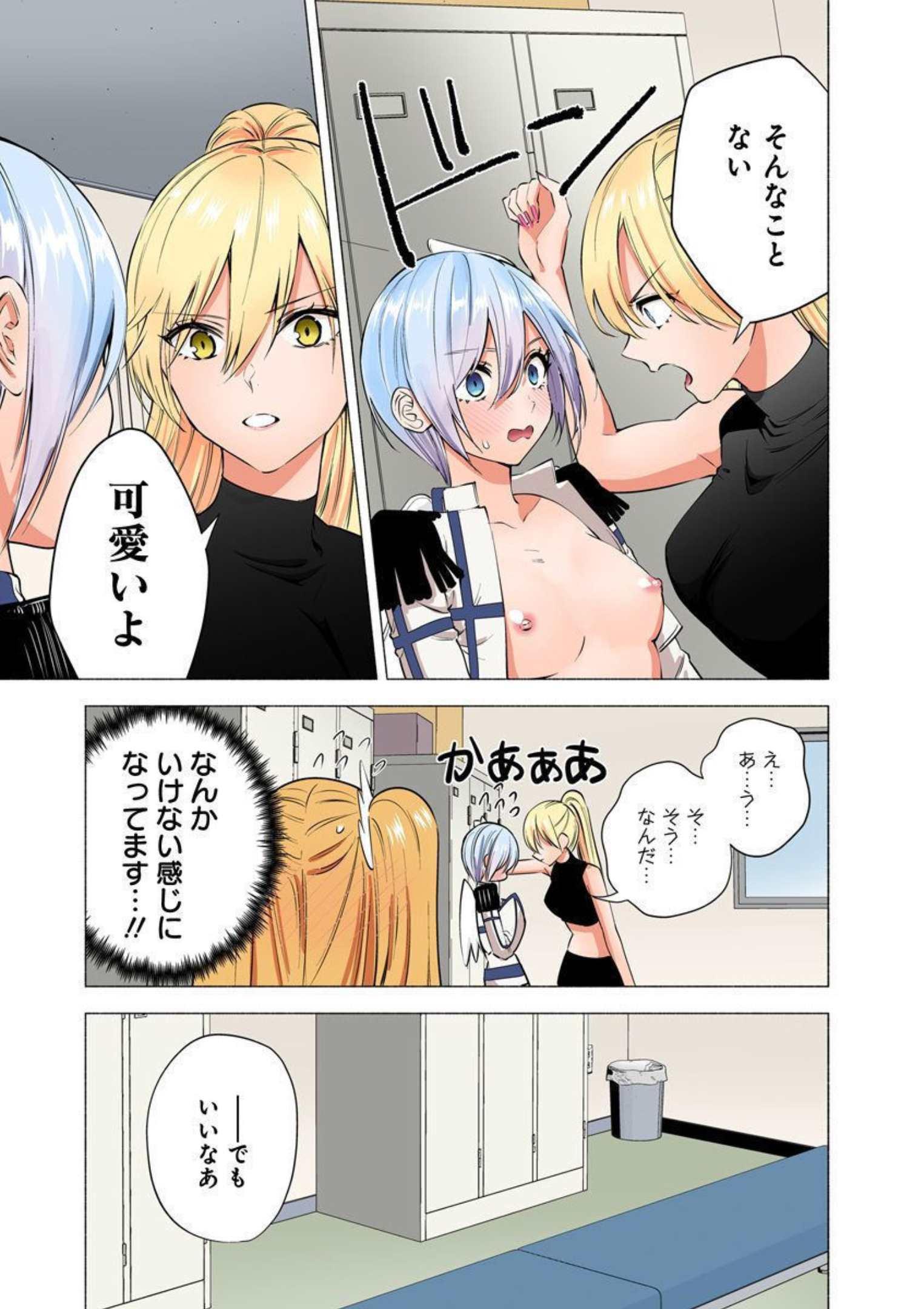 P26