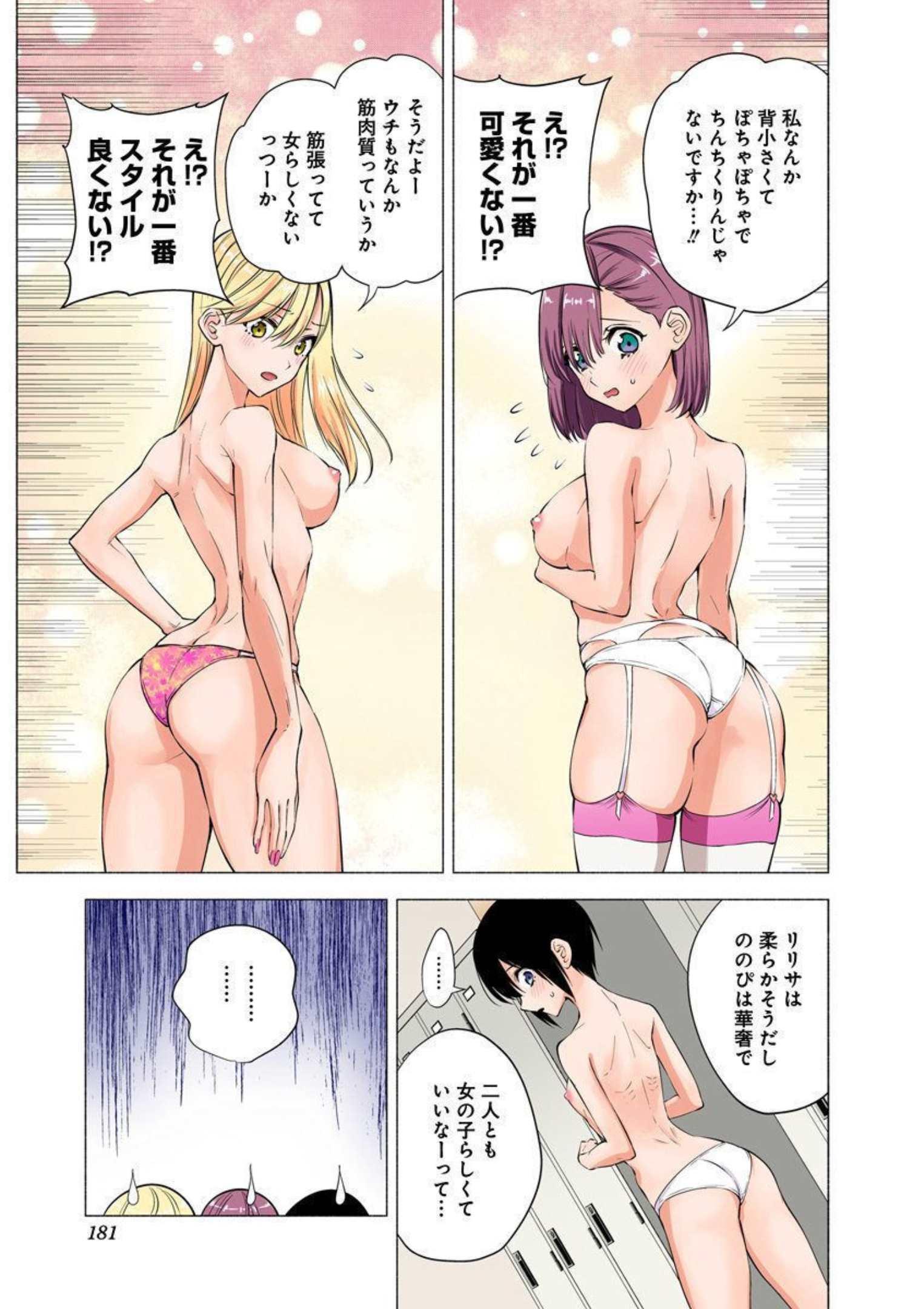 P28