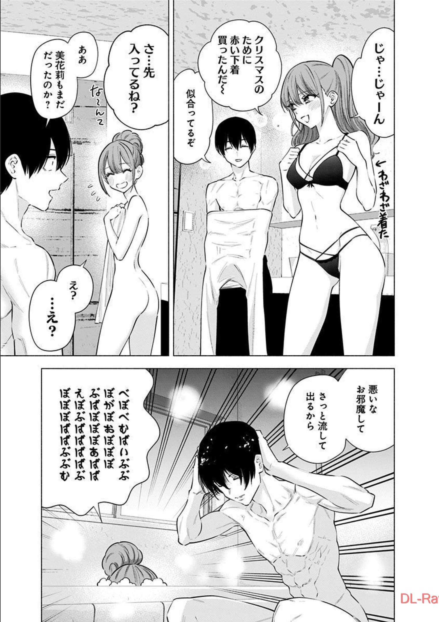 P24