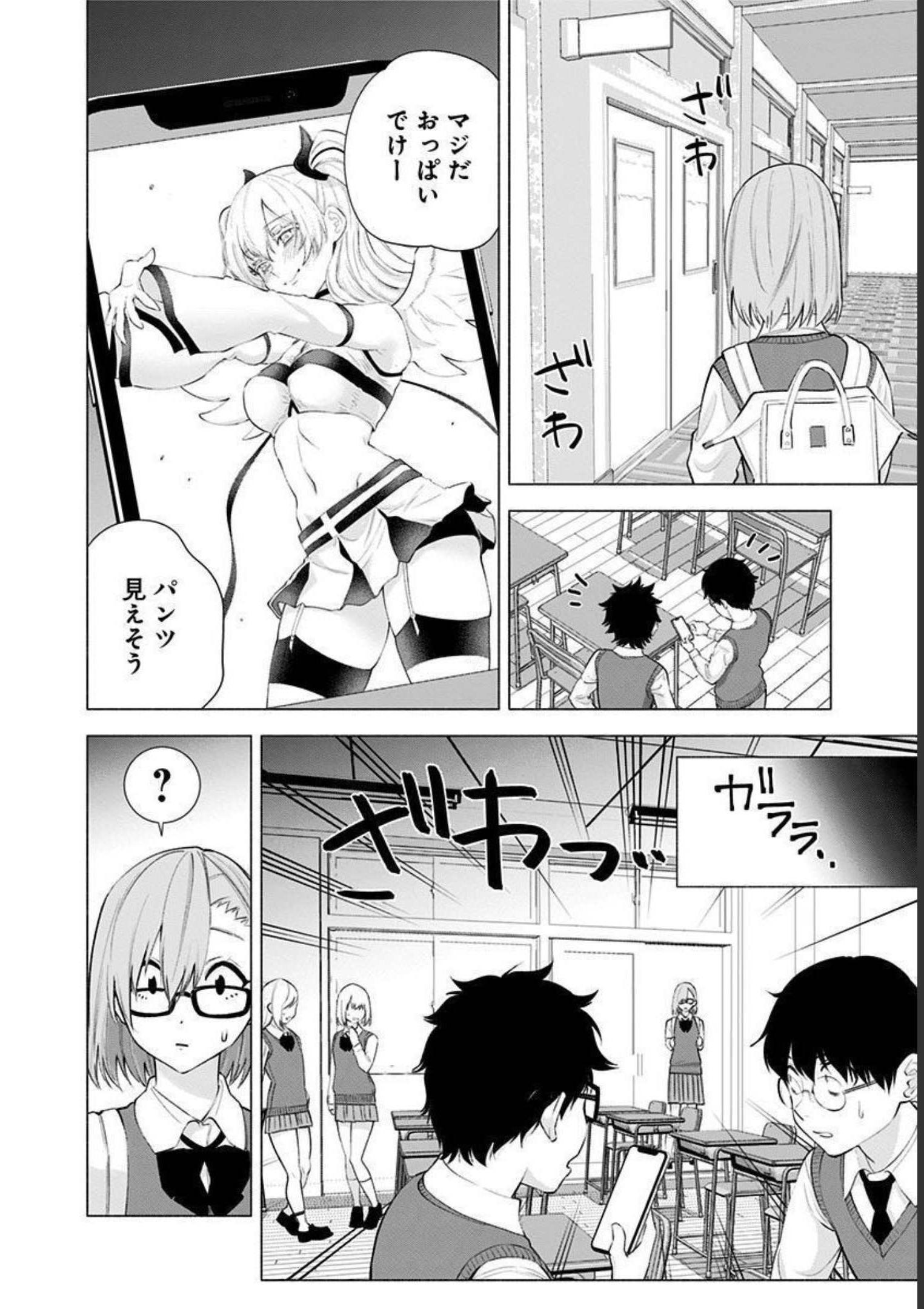 P4