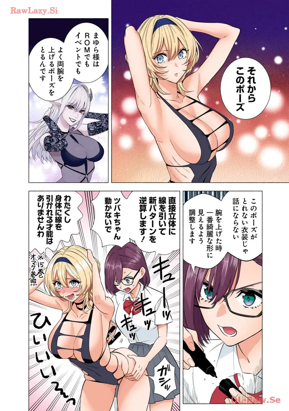 P16