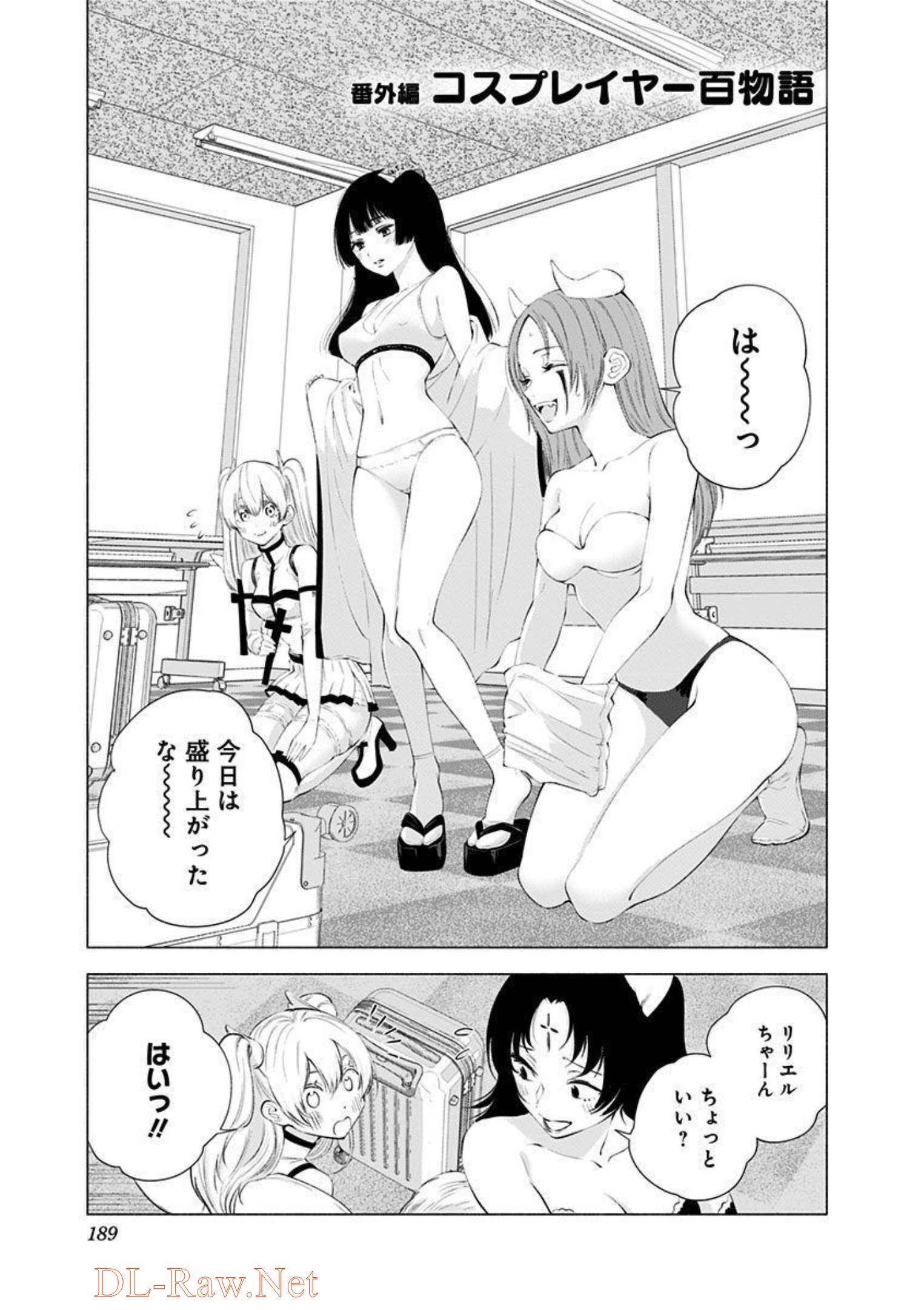 P21