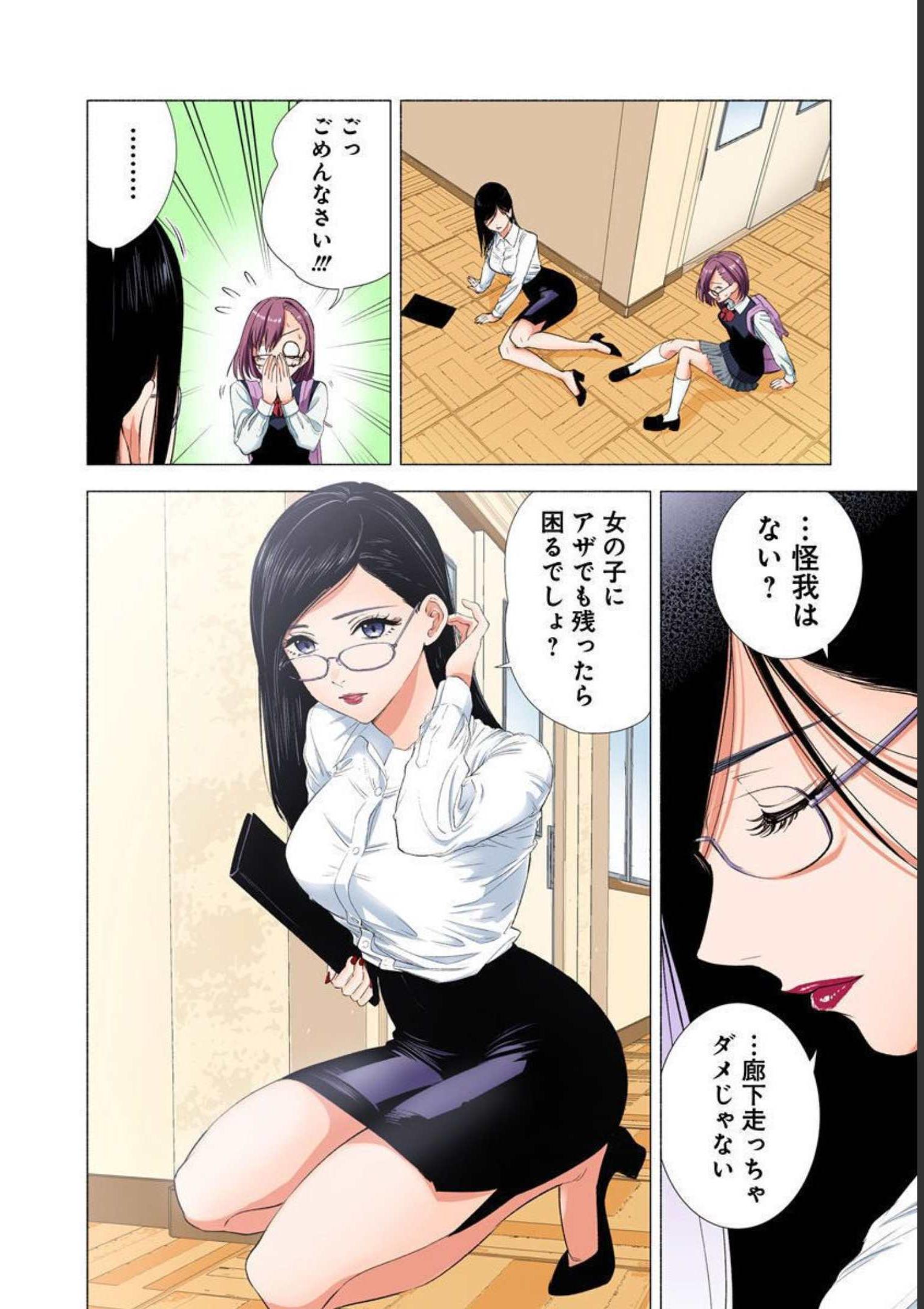 P6
