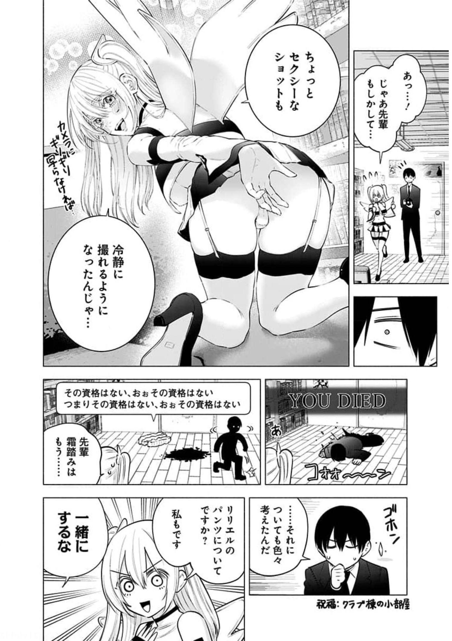 P12