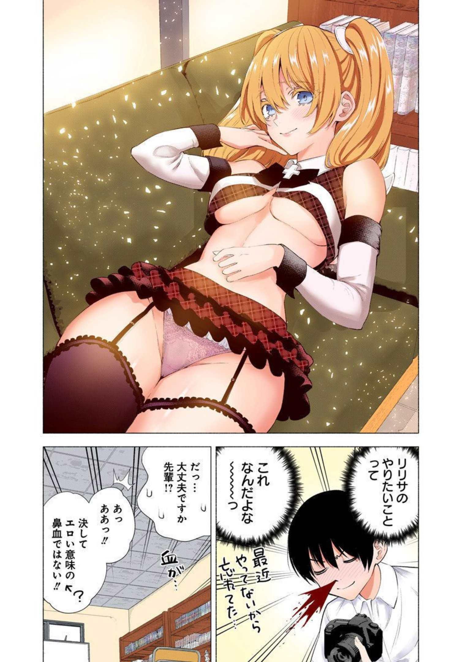 P26