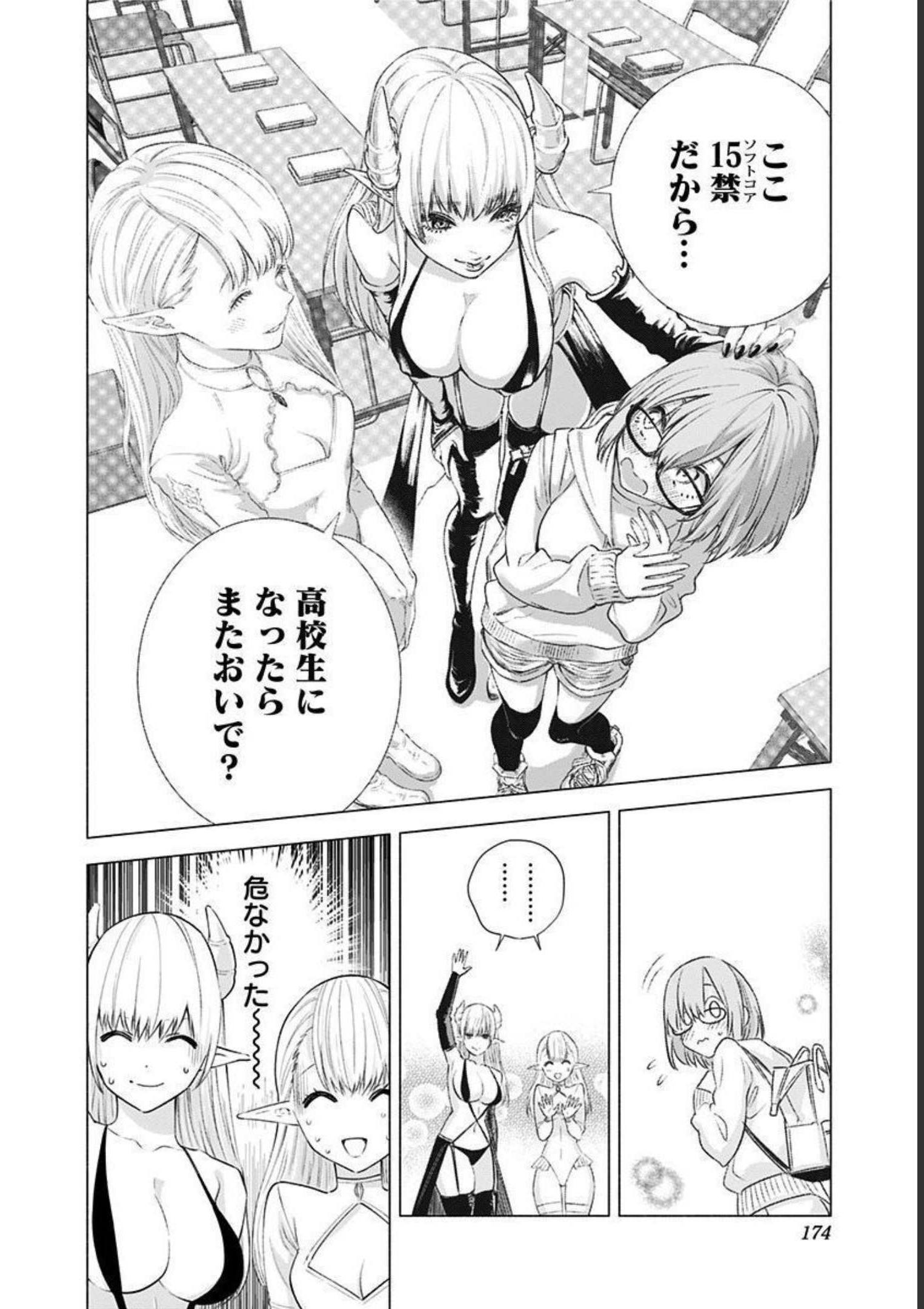 P31