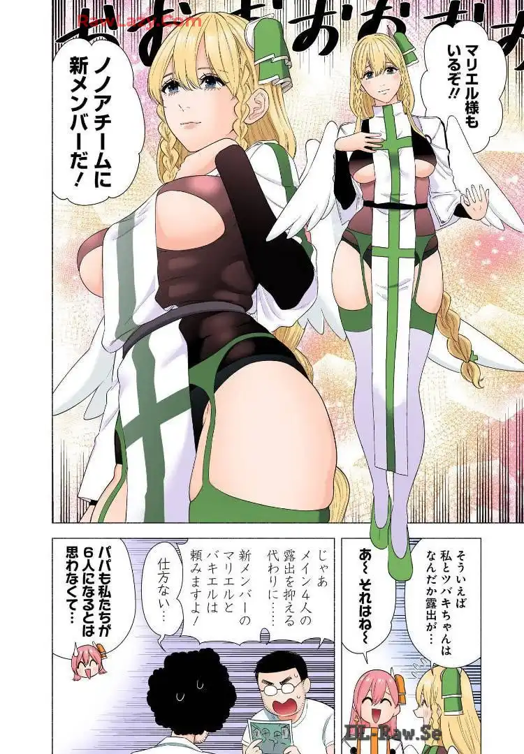 P4