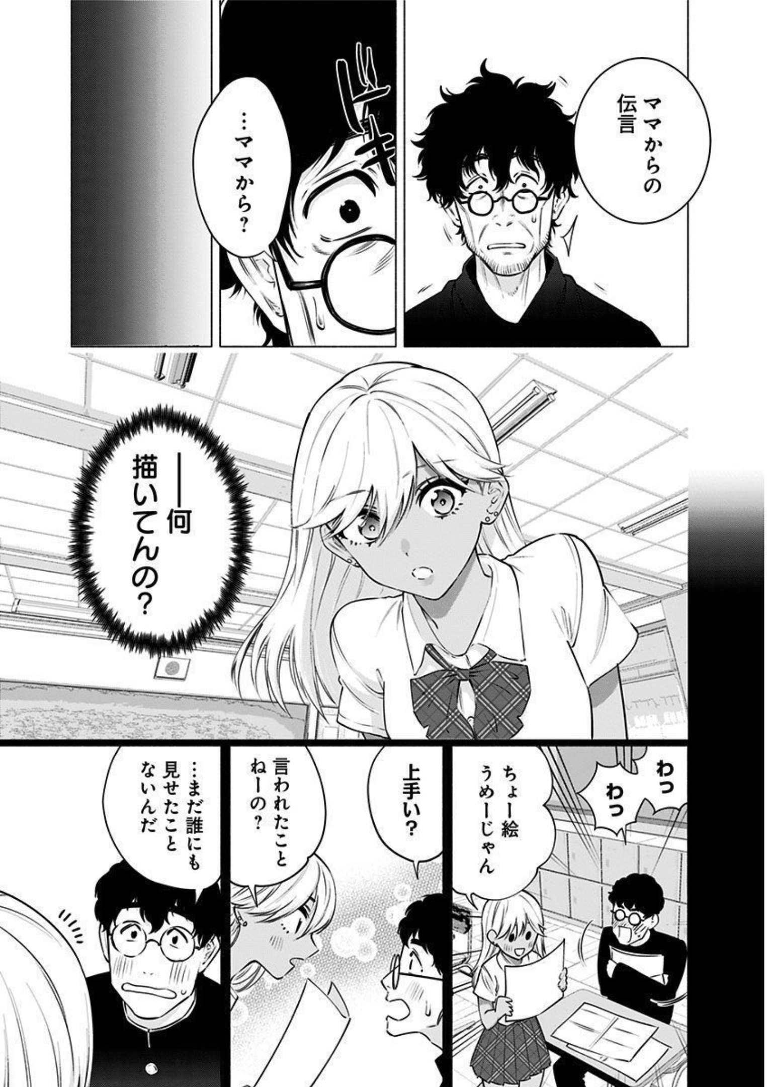 P15