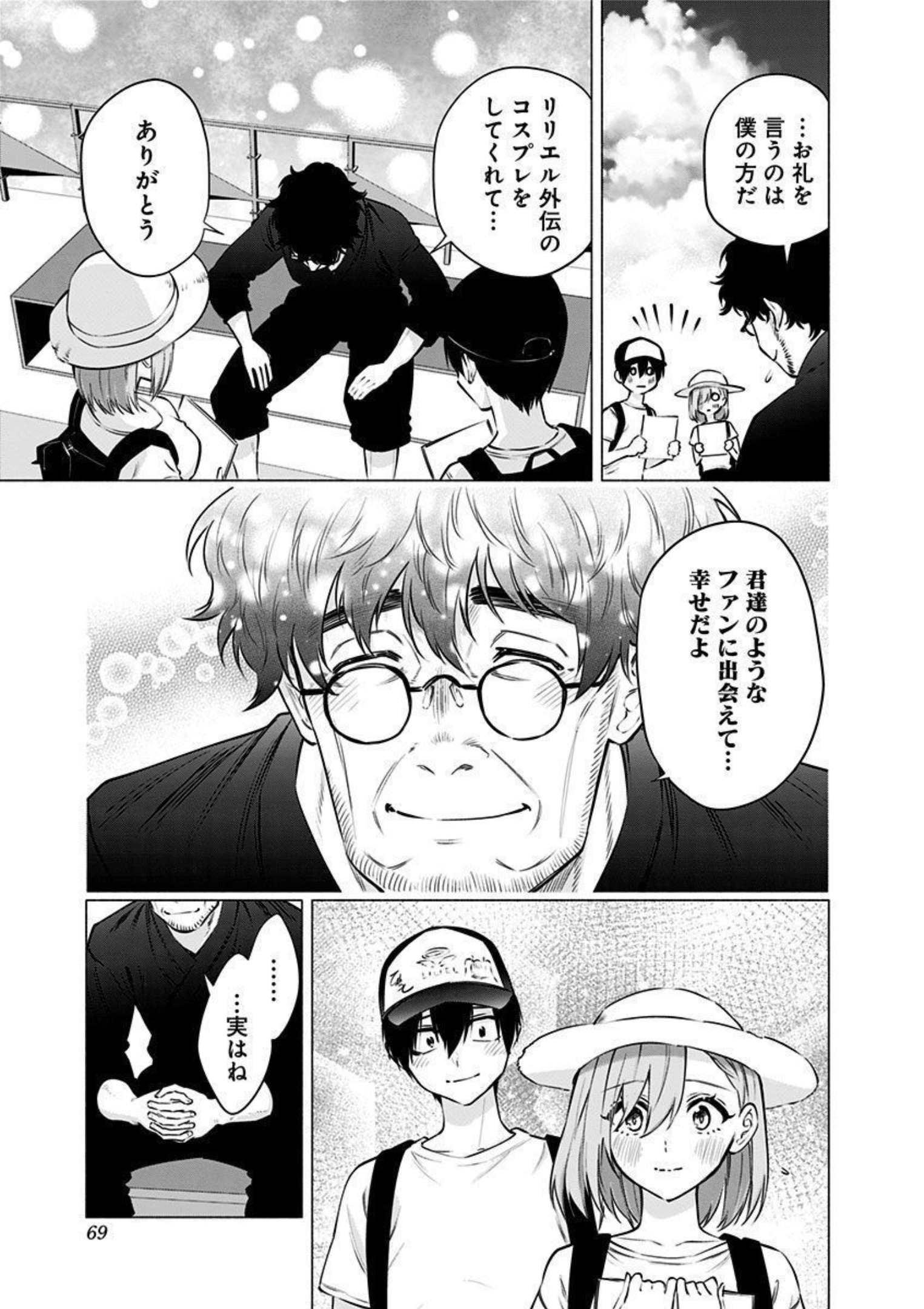 P3