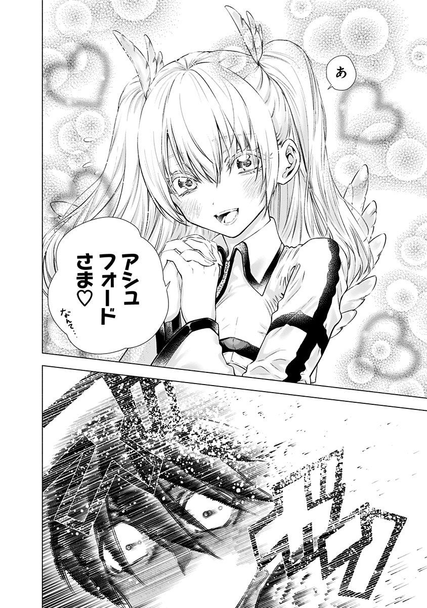 P46
