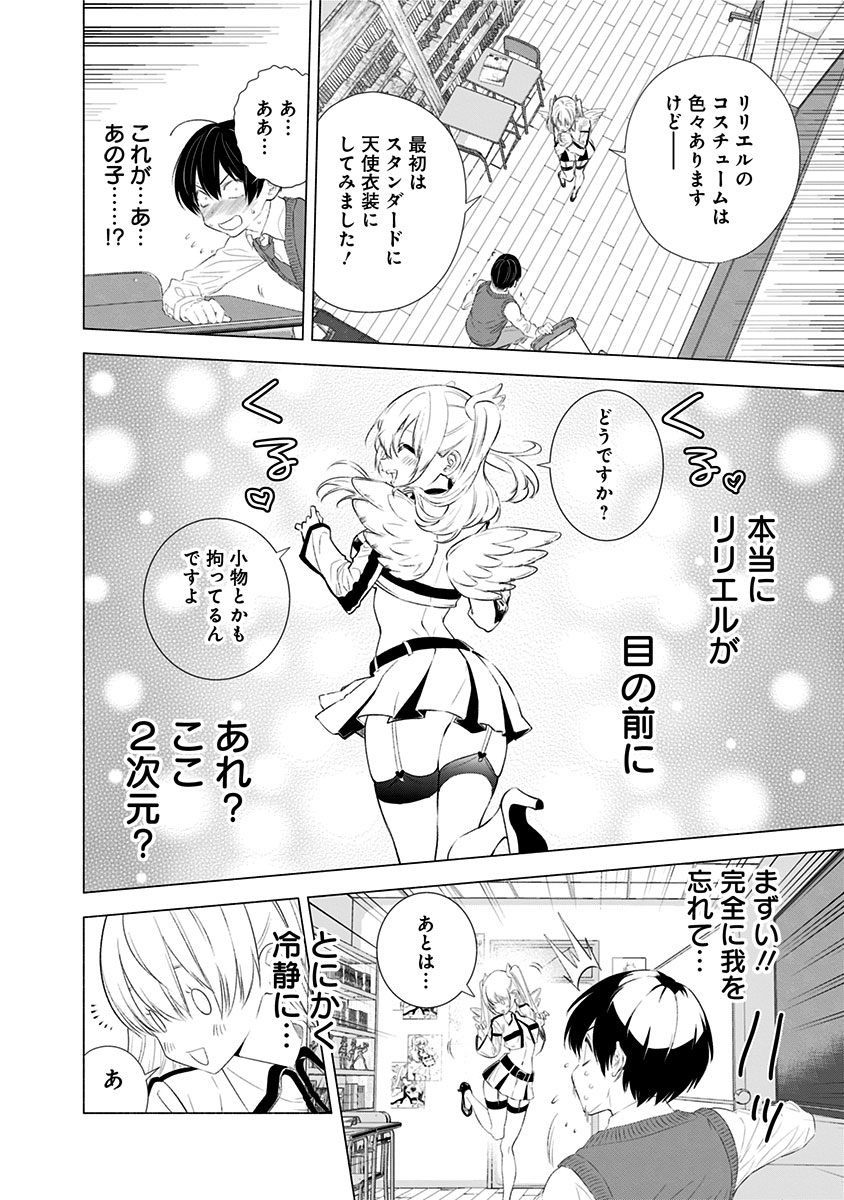 P48