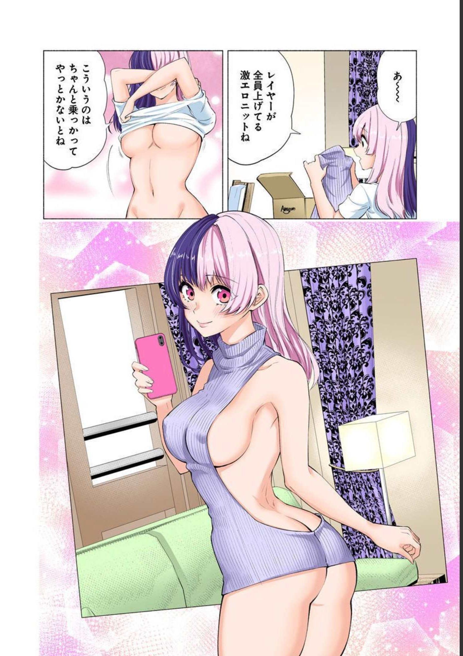 P25