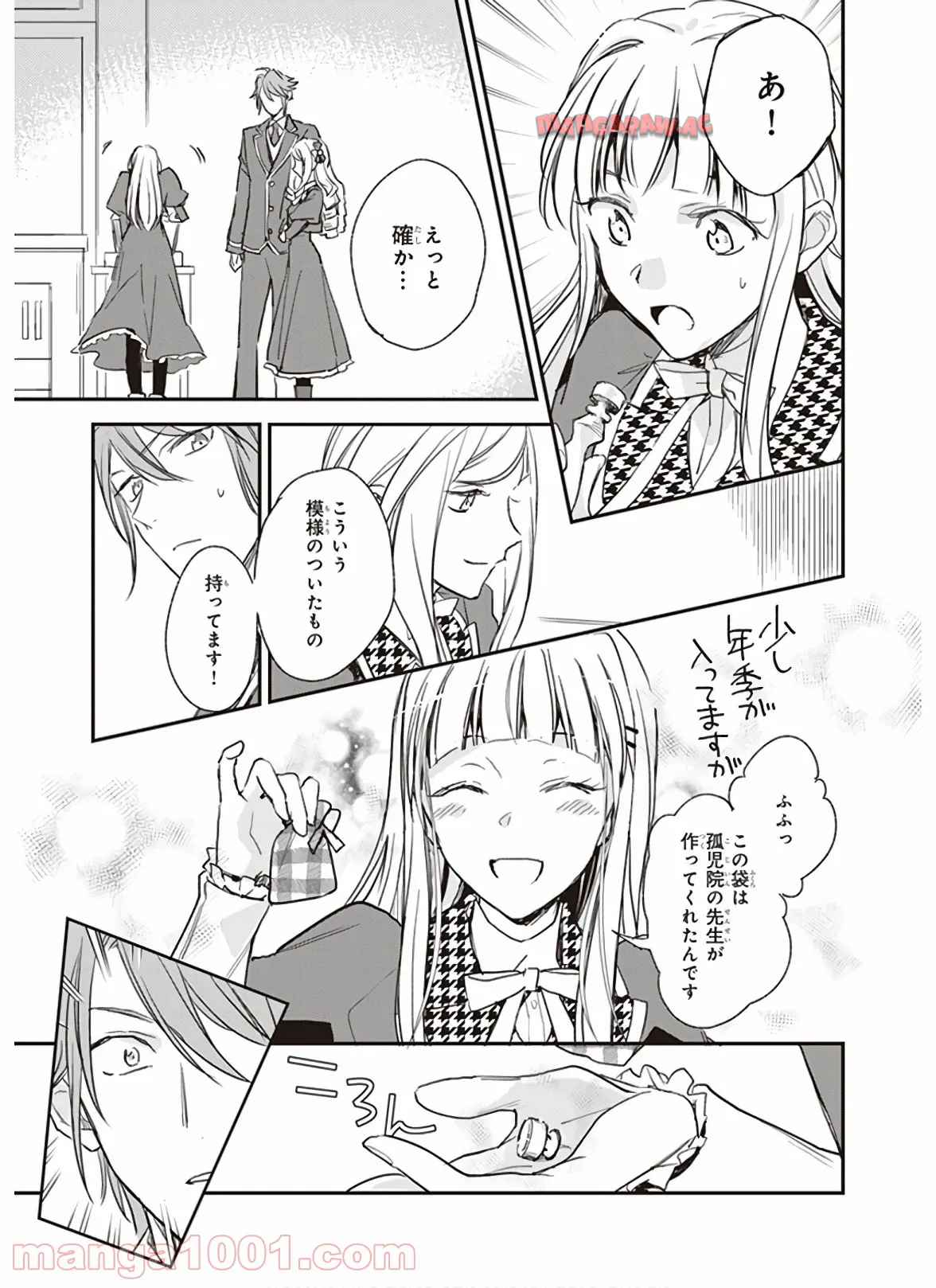 P23