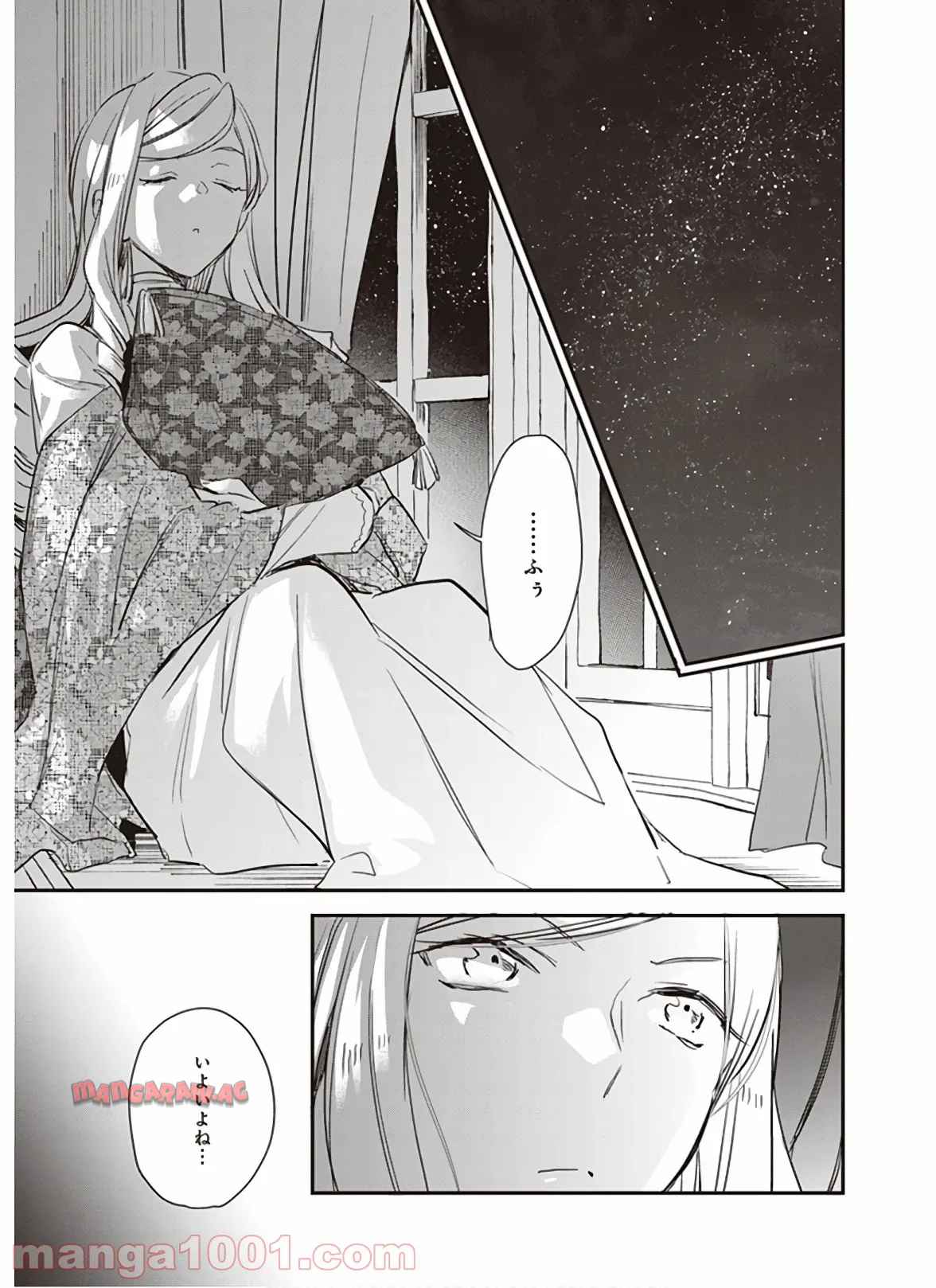 P29