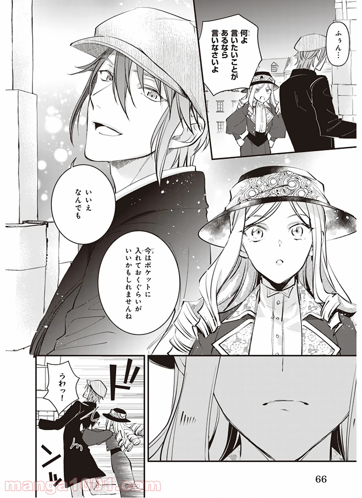 P25