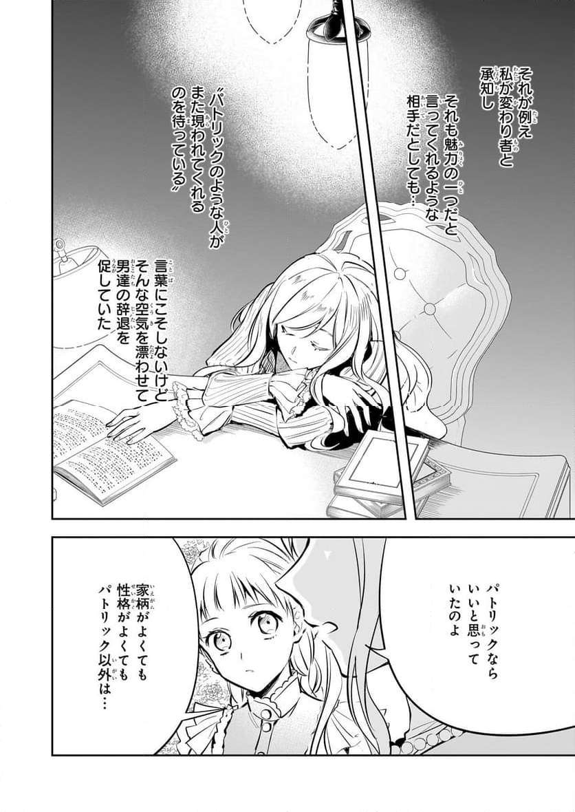 P30