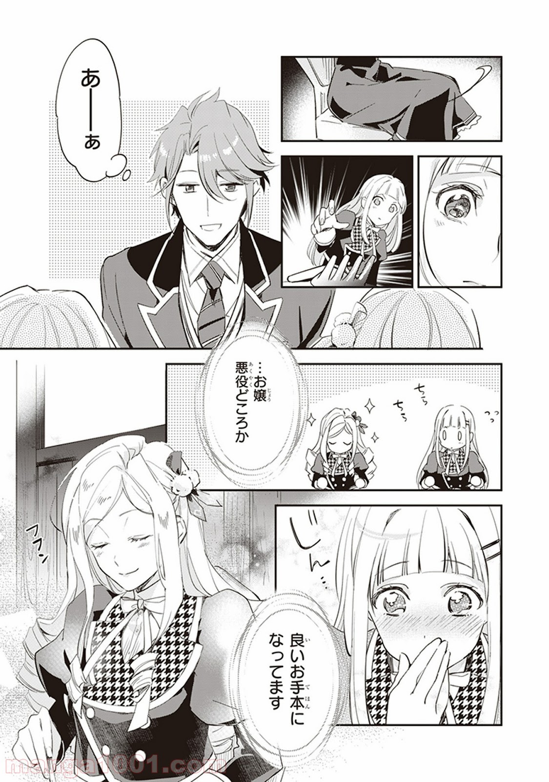 P27