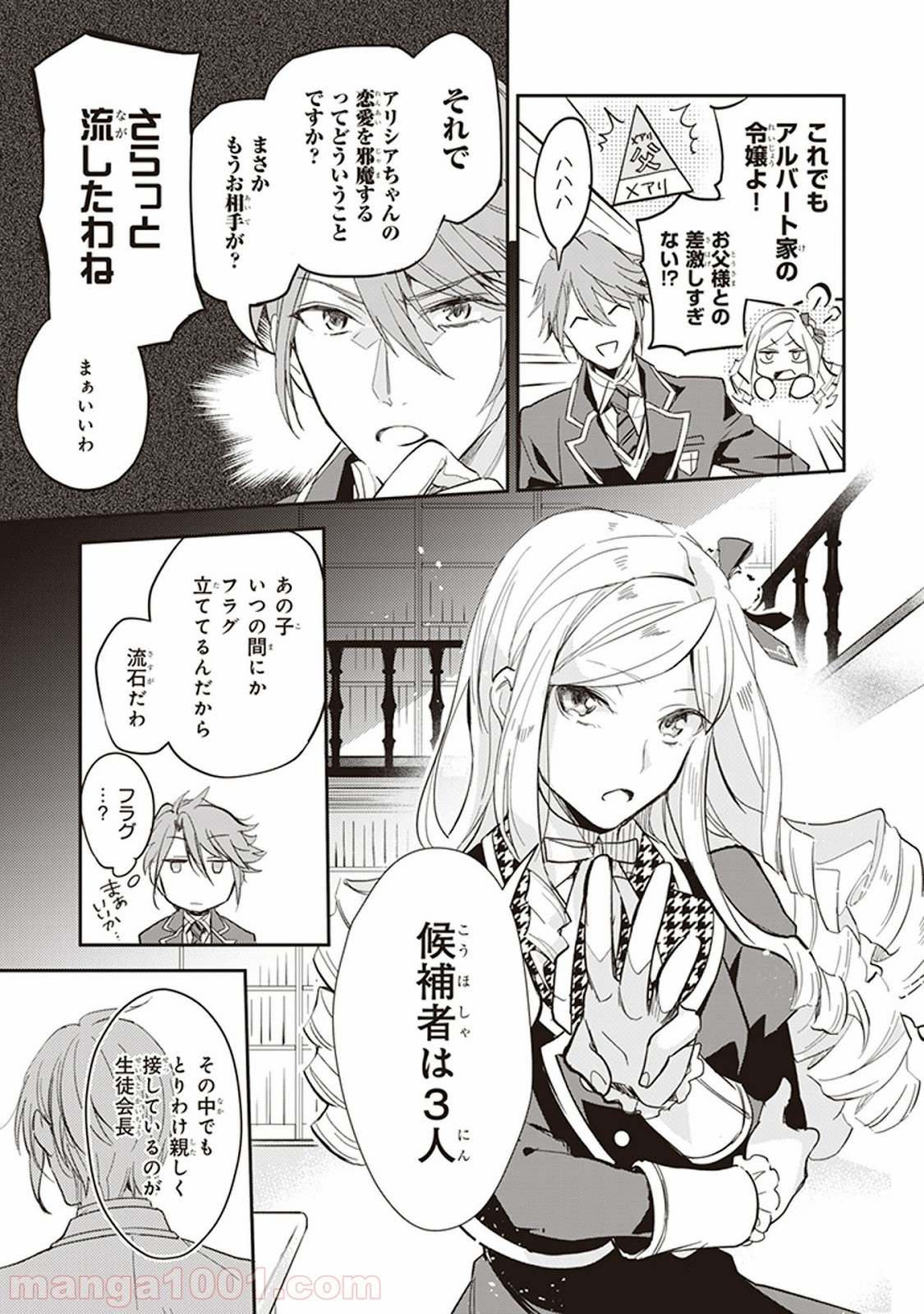 P3