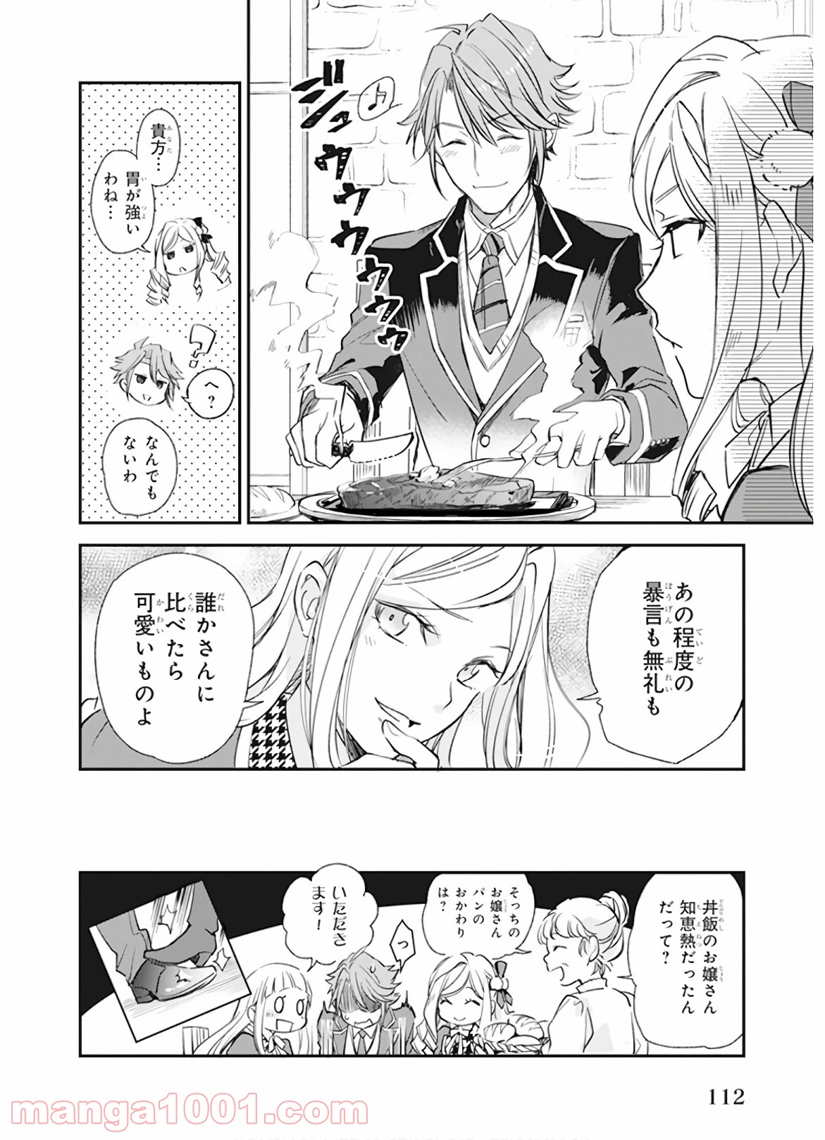 P27
