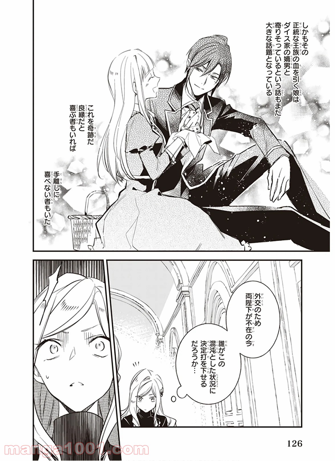 P26