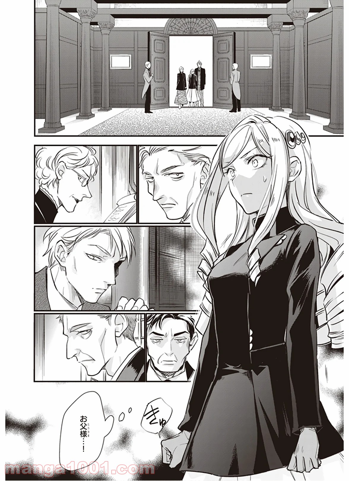 P30