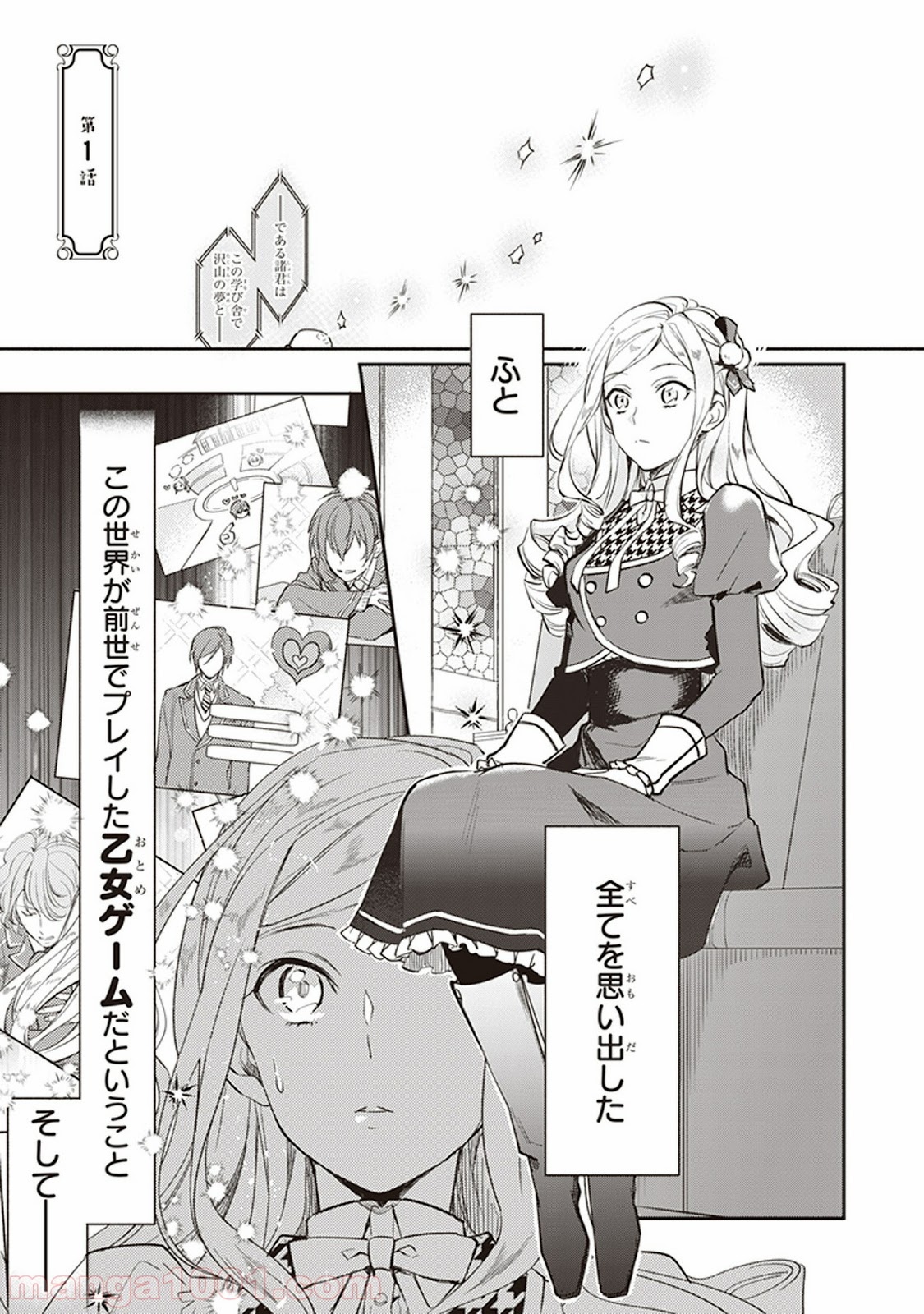 P3
